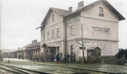 Старий вокзал