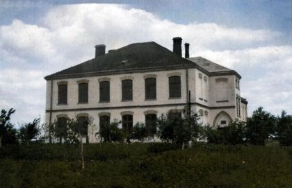 Стара школа